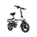 Bicicleta Eléctrica ENGWE T14